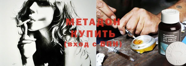 крисы Алзамай