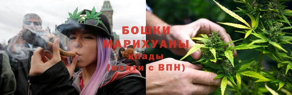мефедрон Алексин