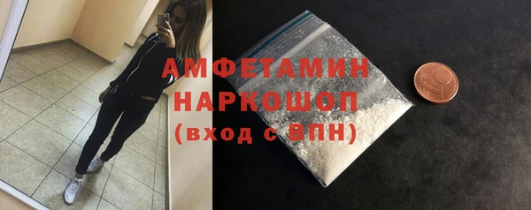 крисы Алзамай