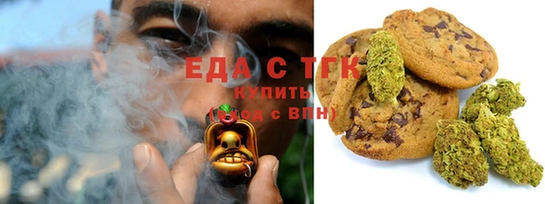 крисы Алзамай