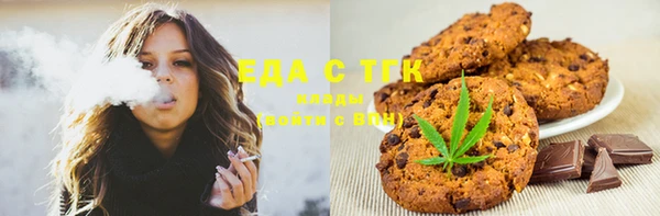 крисы Алзамай