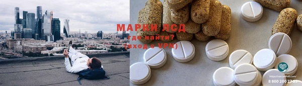 ECSTASY Алексеевка