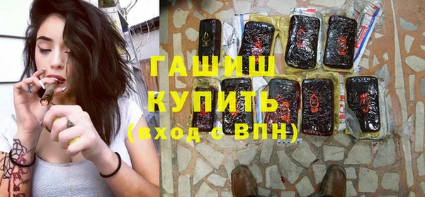 крисы Алзамай
