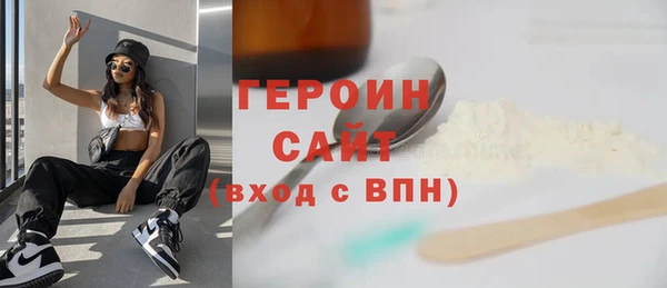 спиды Горнозаводск