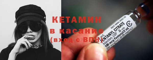 марки lsd Горно-Алтайск