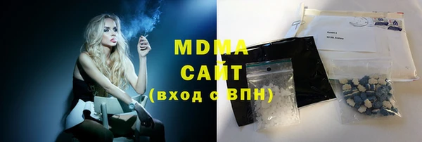ECSTASY Алексеевка