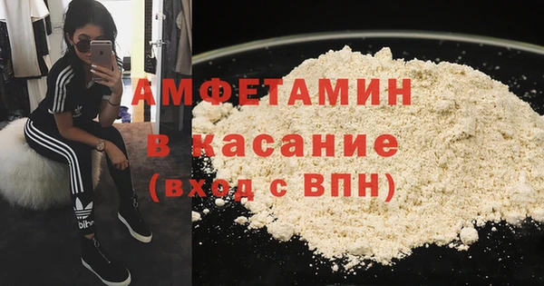 ECSTASY Алексеевка