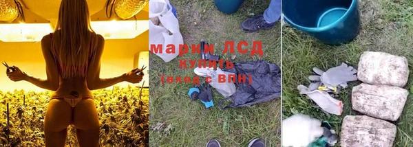 мефедрон Алексин