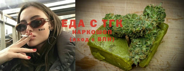 крисы Алзамай