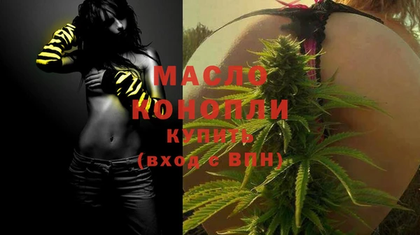 крисы Алзамай
