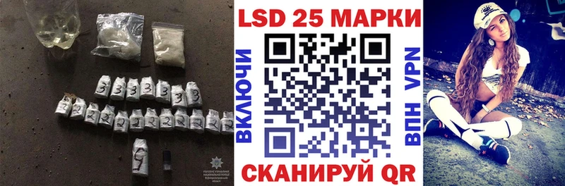 blacksprut ССЫЛКА  Плавск  Лсд 25 экстази кислота 