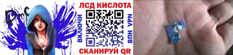 Марки 25I-NBOMe 1,8мг  закладки  Плавск 
